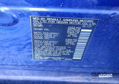 2017 Nissan Rogue S from USA, damaged, VIN KNMAT2MV0HP553117